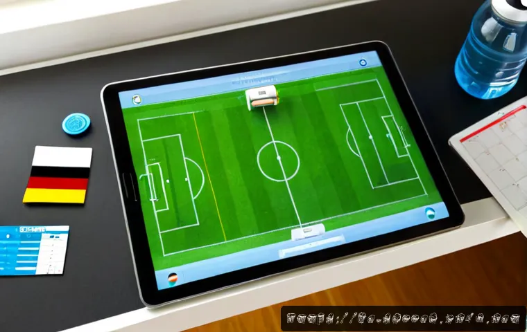 축구 훈련용 어플 추천 관련 이미지 1